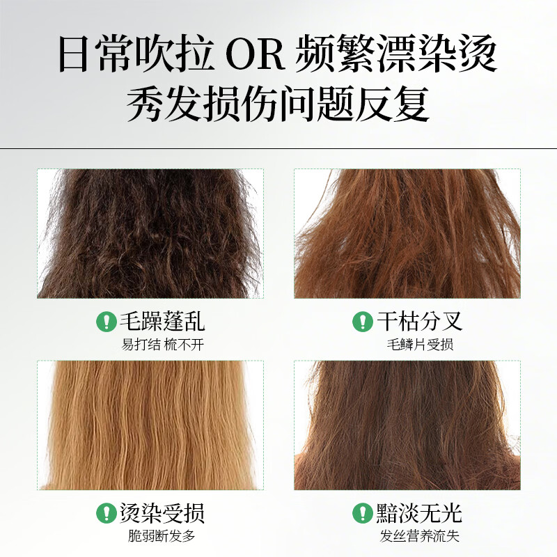 YIVIKII New Zealand imported grape seed conditioner 500ml protein nutrition repair dry frizzy smooth nourishing hair mask