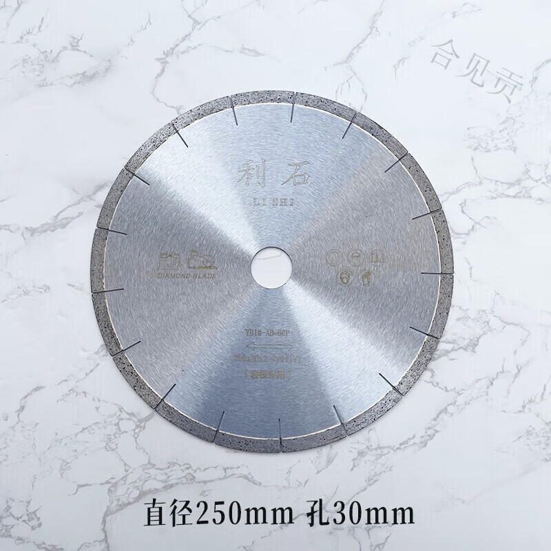 Hejiangong slate cutting blade ceramic saw blade large cutting machine diamond blade sharp without chipping 00/50mm diameter 180* diameter 00 hole 50 teeth thickness 2.2mm
