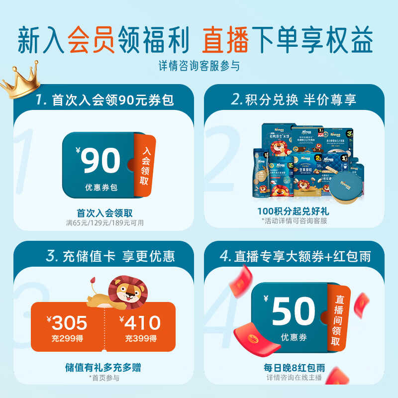 Heyangyang organic virgin extra-grade walnut oil 6ml baby food supplement with hot stir-fried and cold cooking oil taster pack