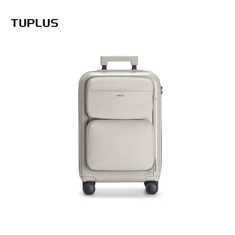 TUPLUS Changxing series suitcase, expandable trolley case, large capacity suitcase, ceramic gray 20 inches