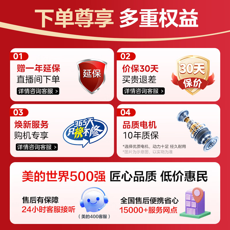 Midea air conditioning fan refrigeration fan household air cooler living room bedroom vertical water cooling tower fan humidification and dust reduction air conditioner water and ice cooling fan blower cooling and humidification all in one丨strong cool breeze hot product recommendation