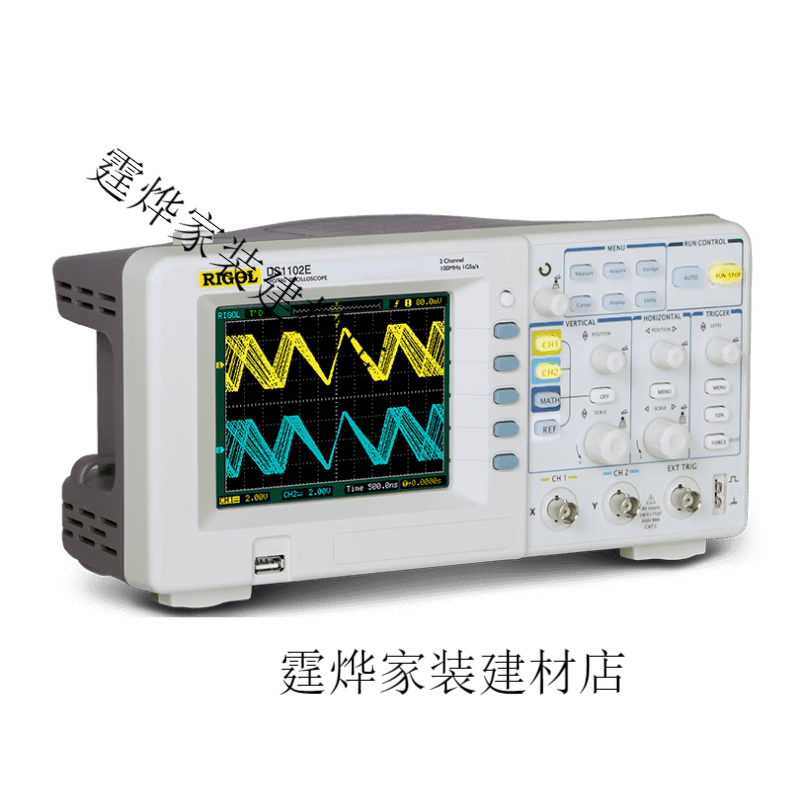 RIGOL digital oscilloscope DS1052E/DS1102E DS1102E (2 channels 100MHz) DS1102Z-E 100MHz-2 channels