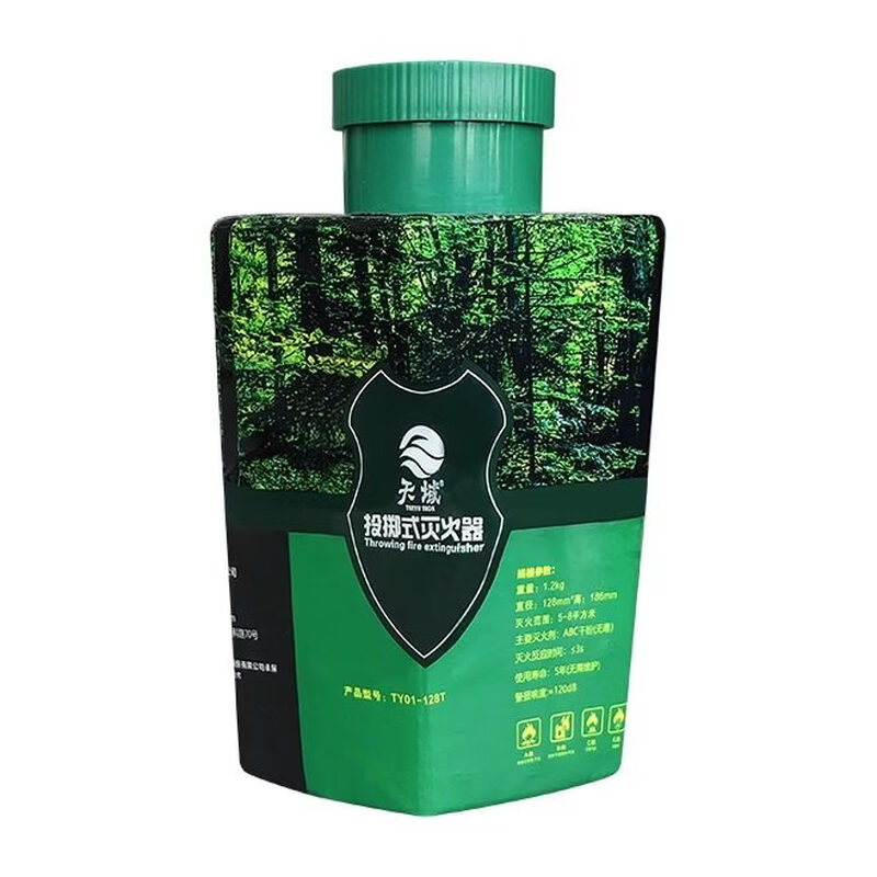 Throw type fire extinguisher pull type fire extinguishing bomb forest fire dry powder fire extinguisher throw type automatic fire extinguishing ball pull type fire extinguisher 1kg (validity period of 5 years maintenance-free)