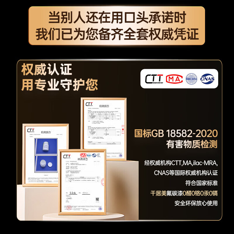 Qianjumei fluorocarbon paint, metal paint, anti-rust paint, steel, aluminum pipe, cement railing renovation, industrial outdoor car galvanized waterproof, anti-corrosion and sunscreen paint, Beijing warehouse delivery, white 3KG