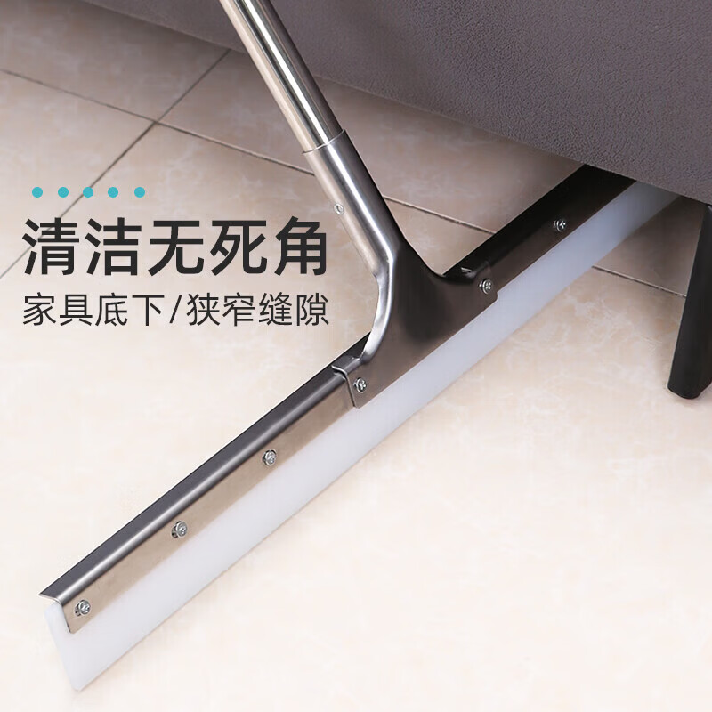 Wiper mop, floor cleaning water scraper, sweeping scraper, factory tile commercial floor wiper, white silicone model 80cm