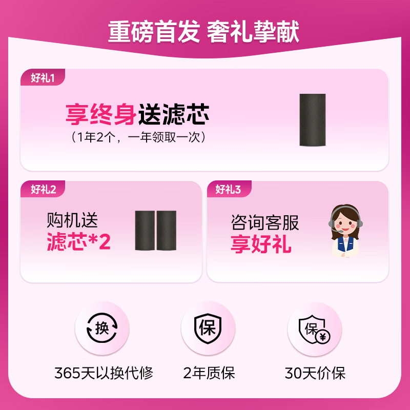 Midea's small lightning mite remover MX5 Ultra patented electric shock mite remover 60 high-temperature sterilization and mite remover on the bed BedBao bed vacuum cleaner household vacuum mite remover all-in-one machine