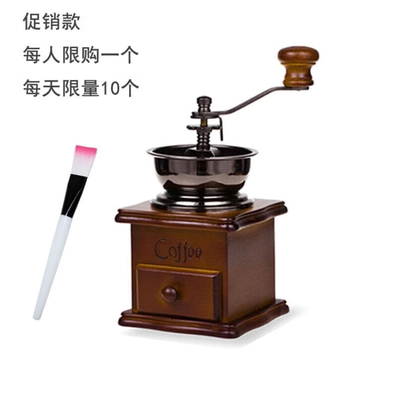 Tuojin classic hand-cranked solid wood grinder ceramic core coffee bean grinder grinder coffee machine mini home log grinder comes with ordinary brush