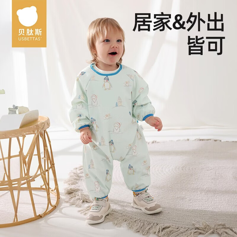 Betis baby one-piece smock for eating, waterproof and anti-dirty, baby crawling food supplement, bib, children's apron, crawling clothes, flowers