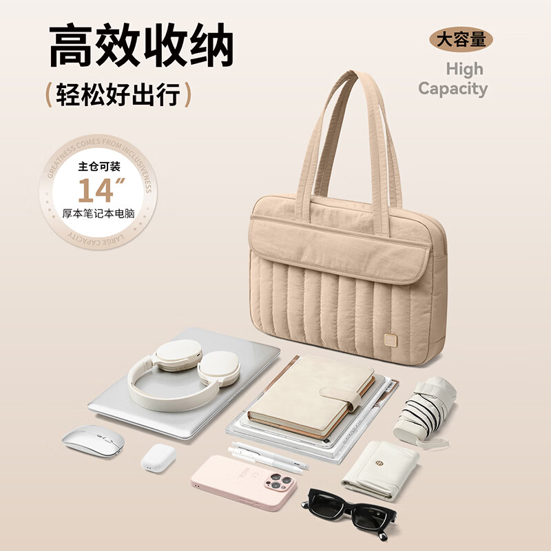 POLO women's laptop bag 14-inch laptop bag liner bag business briefcase shoulder tote bag for women