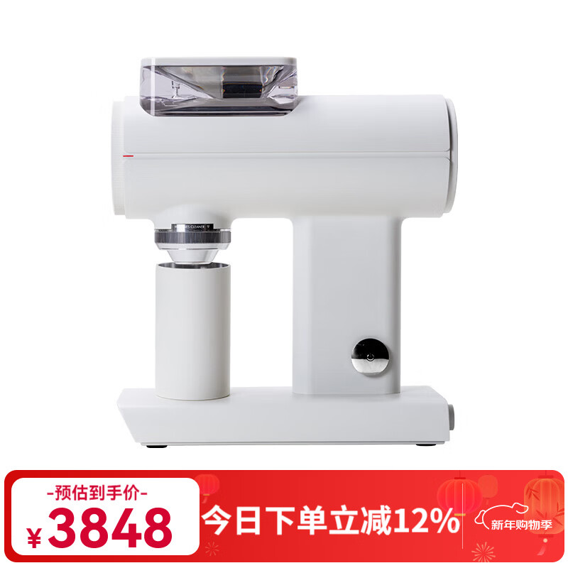 Taimo Sculptor (078S) electric coffee grinder Commercial household electric coffee bean grinder Sculptor 078 | White (focus on hand brewing)