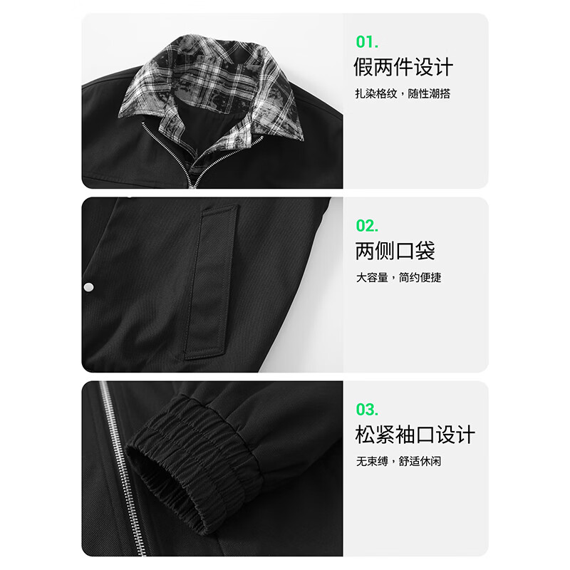Cotton Jacket Men's Autumn and Winter American Fake Two-piece Lapel Jacket Plaid Trendy Workwear Warm Top Black M