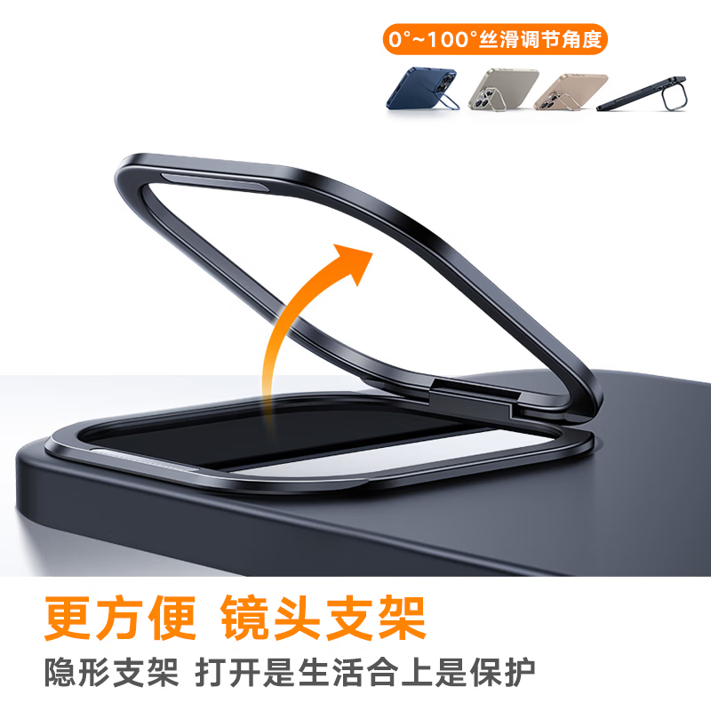 Tulas Luxury Matte丨Strong Anti-Fingerprint Fulcrum Case Suitable for iPhone15promax Mobile Phone Case Apple 15pro Max Protective Case Full Coverage Magnetically Super Thin