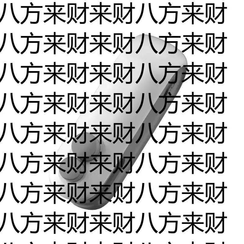 Yusen Yizhuang sealing machine, mini sealing machine, household artifact, snack bag, plastic bag, food preservation, small vacuum pericardium, opening and sealing one-magnetic suction line, line-material battery core upgrade (white)