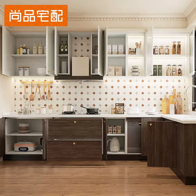 Yusenyi Shangpin Home Furnishing Kitchen Cabinets Custom Cabinets Kitchen Quartz Stone Countertops Walnut Cocoa Integrated Cabinets Kitchen Stove Home Customized Gold The specific price is subject to the actual plan.