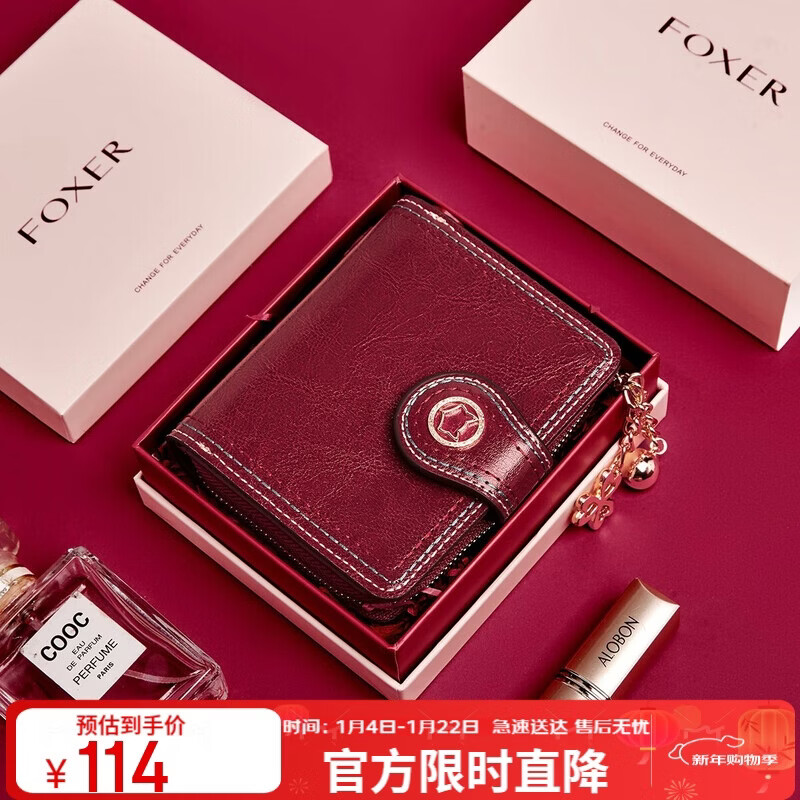 Golden Fox (FOXER) Women's Coin Purse Large Capacity Short Two-fold Card Holder Zipper Money Holder Clutch Bag Birthday Gift for Girlfriend