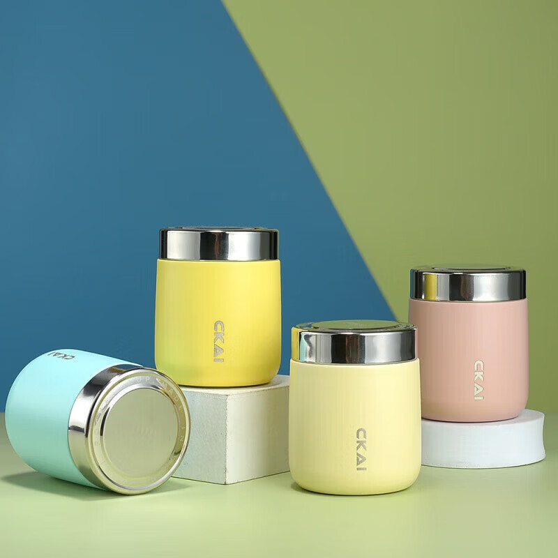 Tuojin's new mini simmering cup 304 stainless steel vacuum insulated cup bento high pot stew beige 280ml