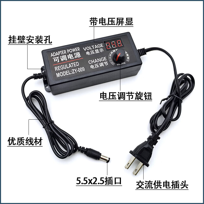 Huili 220V to 12V24V adjustable DC power supply 550/775/795 digital display 60W DC regulated power supply 3-12V2A (two-wire adjustable)