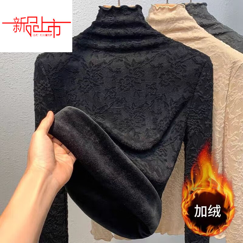 Woodpecker (TUCANO) thickened long-sleeved lace shirt for women, warm top, half-turtle collar, plus velvet bottoming shirt for layering, pure lust and western style, white high-density warm leather** plus velvet, this year's popular light luxury brand, thickened M, weight 80-90 pounds