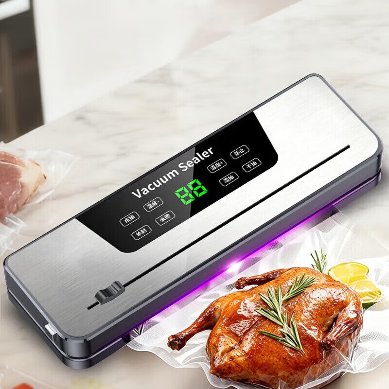 Kaidepudi German quality fully automatic vacuum sealing machine household commercial high suction kitchen sealing food grade packaging machine bacon sausage bag plastic sealing machine compression artifact upgraded temperature adjustable high suction +20*30cm 100 vacuum bags with cutter