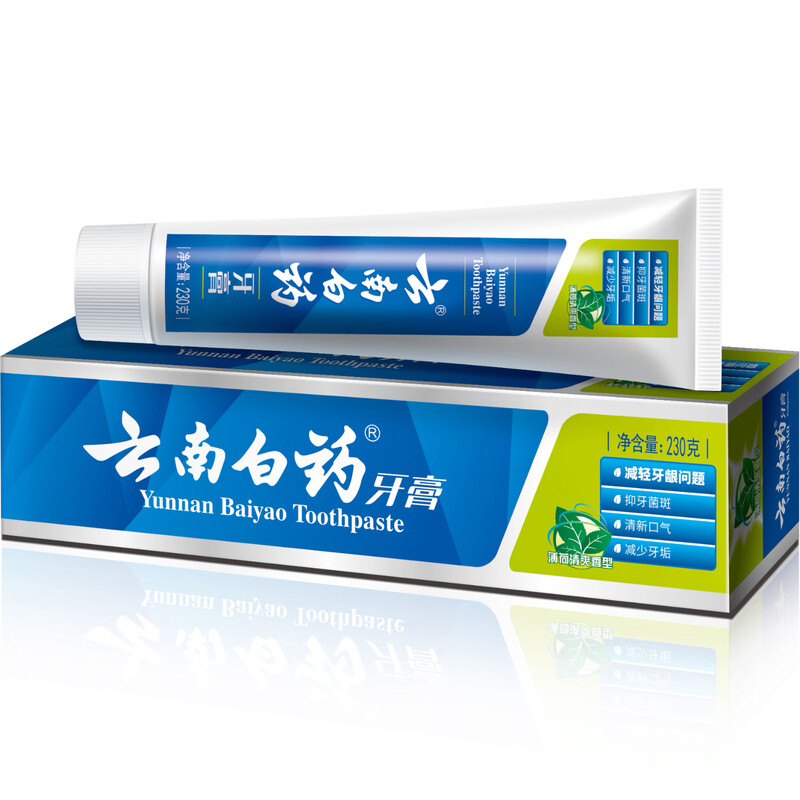 Yunnan Baiyao Toothpaste, Mint Flavor, Reduces Gum Problems, Cleans Mouth, Freshens Breath, Mint Flavor 230g*2 sticks