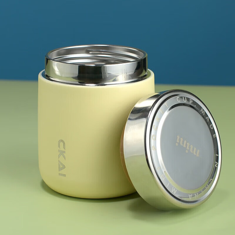 Tuojin's new mini simmering cup 304 stainless steel vacuum insulated cup bento high pot stew beige 280ml