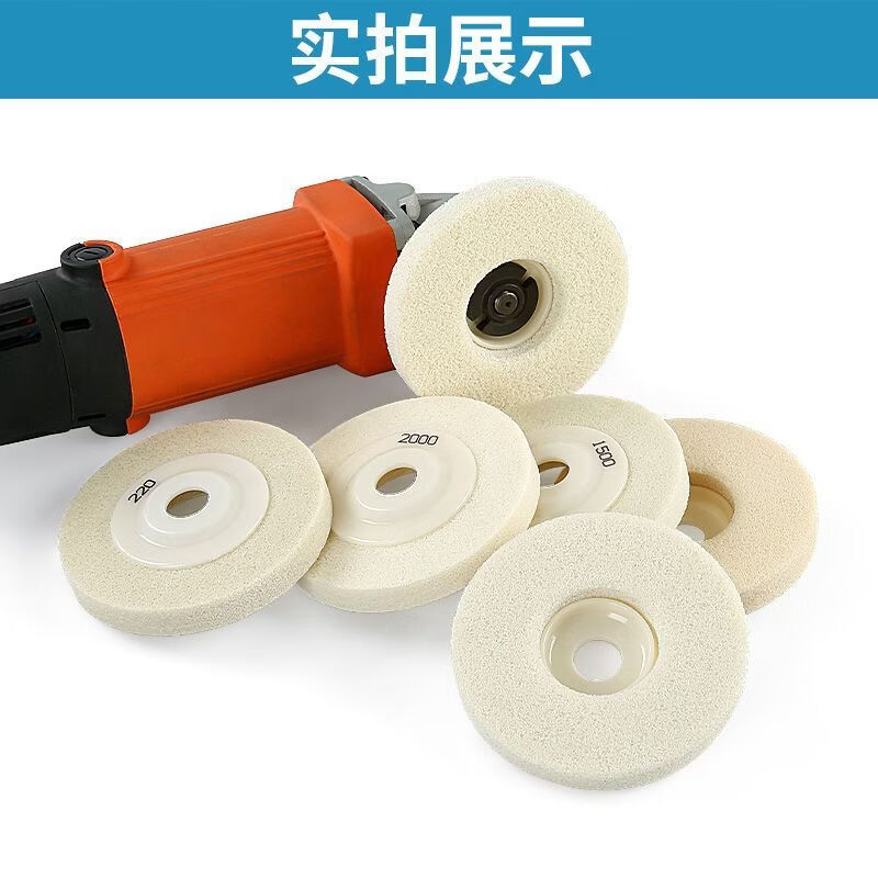 Yeyu marble polishing wheel white dry polishing disc for angle grinder 4 inches 10 cm 60 mesh 10 pieces