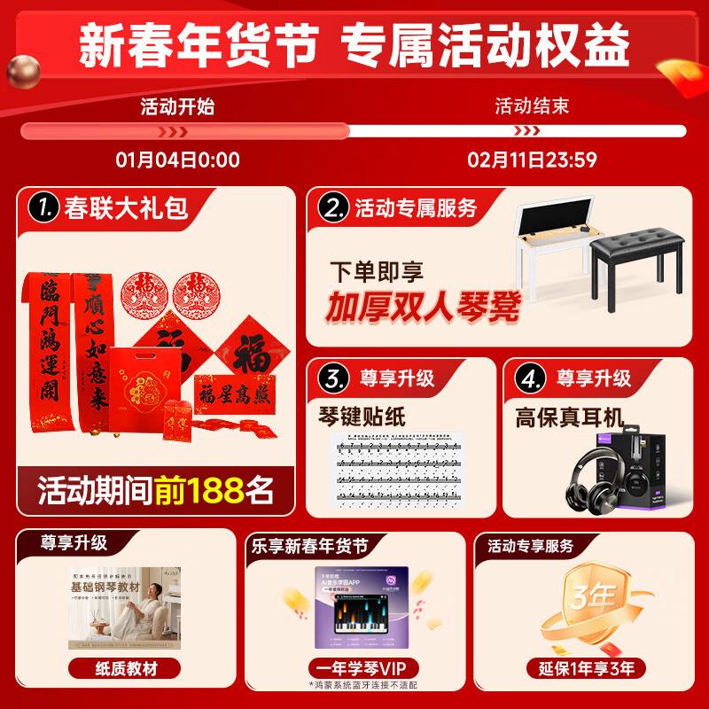 Betsy Electric Piano Heavy Hammer 88 Keys Adult Beginner Upright Electronic Piano B391 Low Box Glossy Black-Solid Wood Keyboard