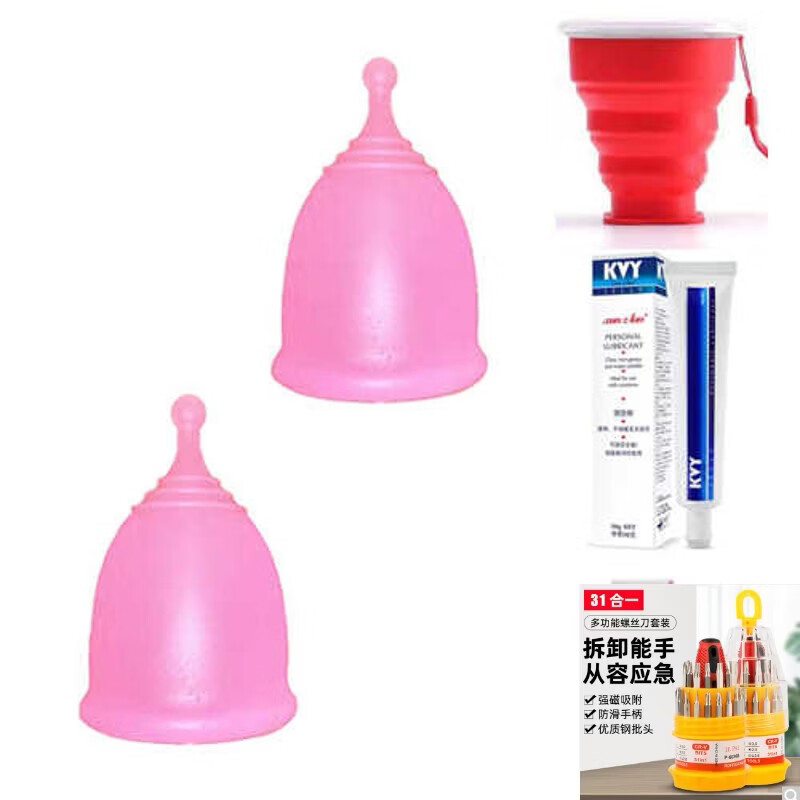 1DOBNA menstrual cup, moon cup, built-in tampon, auntie cup artifact, menstrual leak-proof upgrade, two pieces + disinfectant lubricant + cleaning cup (remark size required) 1 piece