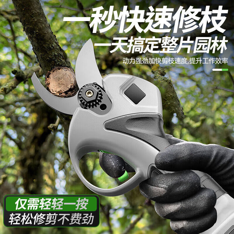 OLED Germany OLED 21V brushless rechargeable electric hammer industrial grade lithium impact drill electric pick electric drill three-purpose multi-function 21V brushless rubber-coated model 5 cells one battery one charge 2.0Ah