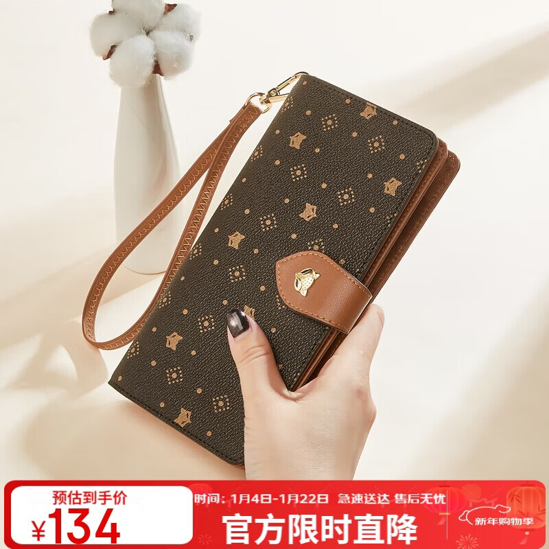 Golden Fox (FOXER) women's wallet, large capacity, long card holder, wallet holder, clutch bag, coin purse, light luxury birthday gift for girls