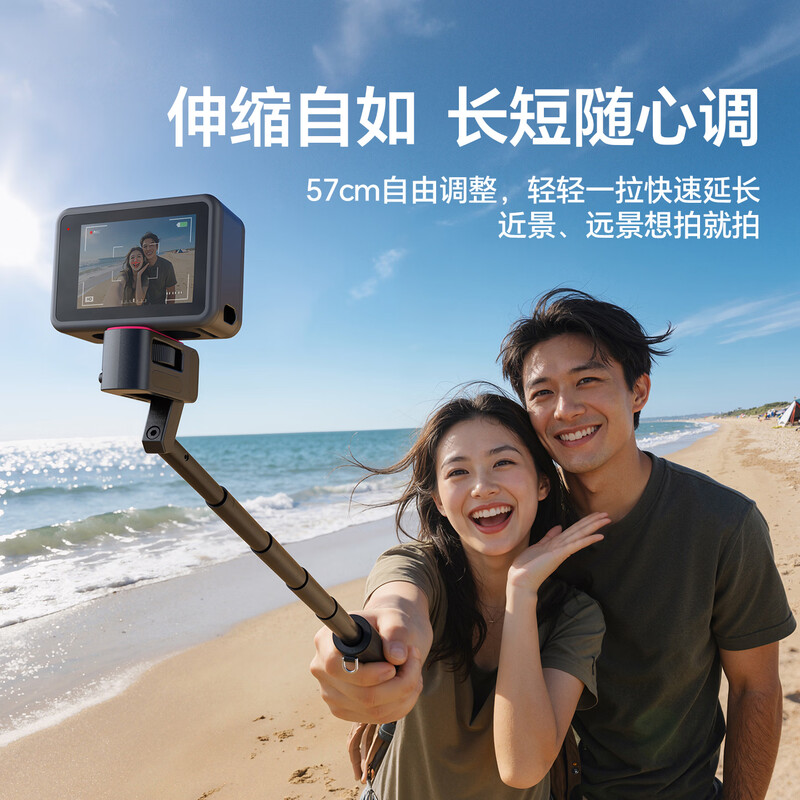 Ulanzi excellent basket MT98 pocket folding invisible selfie stick suitable for Insta360X5X4X3 shadow stone osmo360/Pocket3 panoramic camera telescopic extension rod