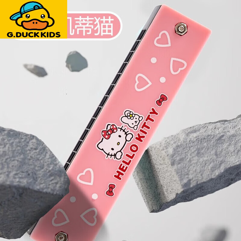 G.duck little yellow duck double-row harmonica for children, beginner harmonica, kindergarten primary school students, baby mini whistle instrument, pink Hello Kitty