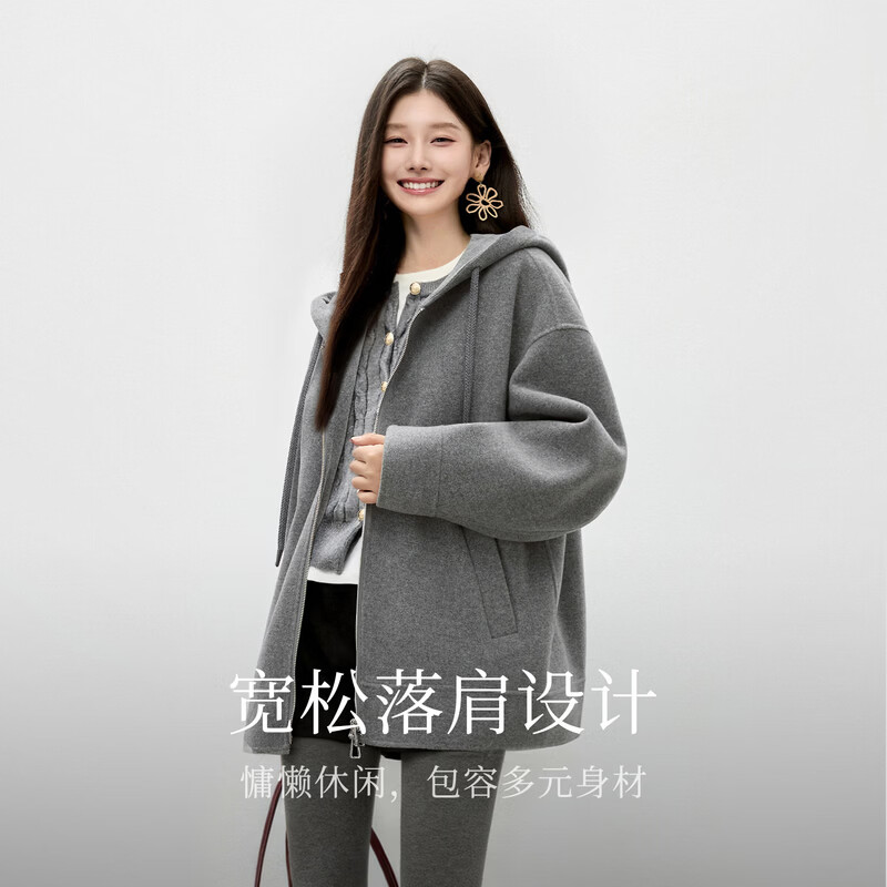 Qiushui Yiren Fashion 100% Sheep Wool Top 2025 Winter New Fall Shoulder Loose Hooded Woolen Jacket