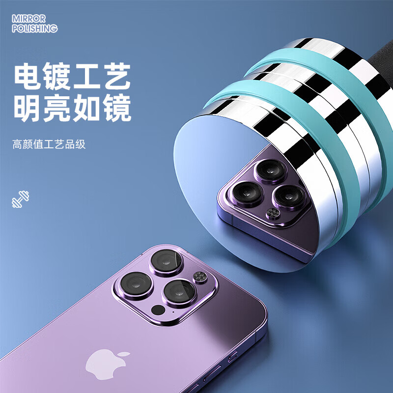 Electroplated pure steel dumbbells, unisex, adjustable weight gain combination barbells, small dumbbells with mirror finish, weighing 30kg, two 15kgs, genuine guarantee, integrated threads