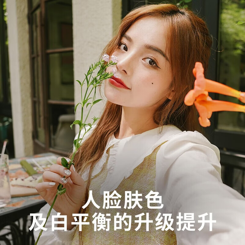 Sony (SONY) 7C silver body 50F18F fixed focus lens set