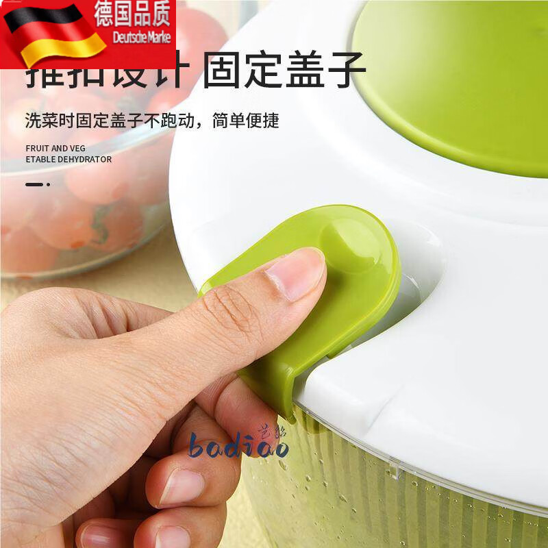 Tuojin vegetable dehydrator, household water-draining artifact, draining and washing vegetable basket, small 3L cream white, multi-functional water-draining device_salad plate