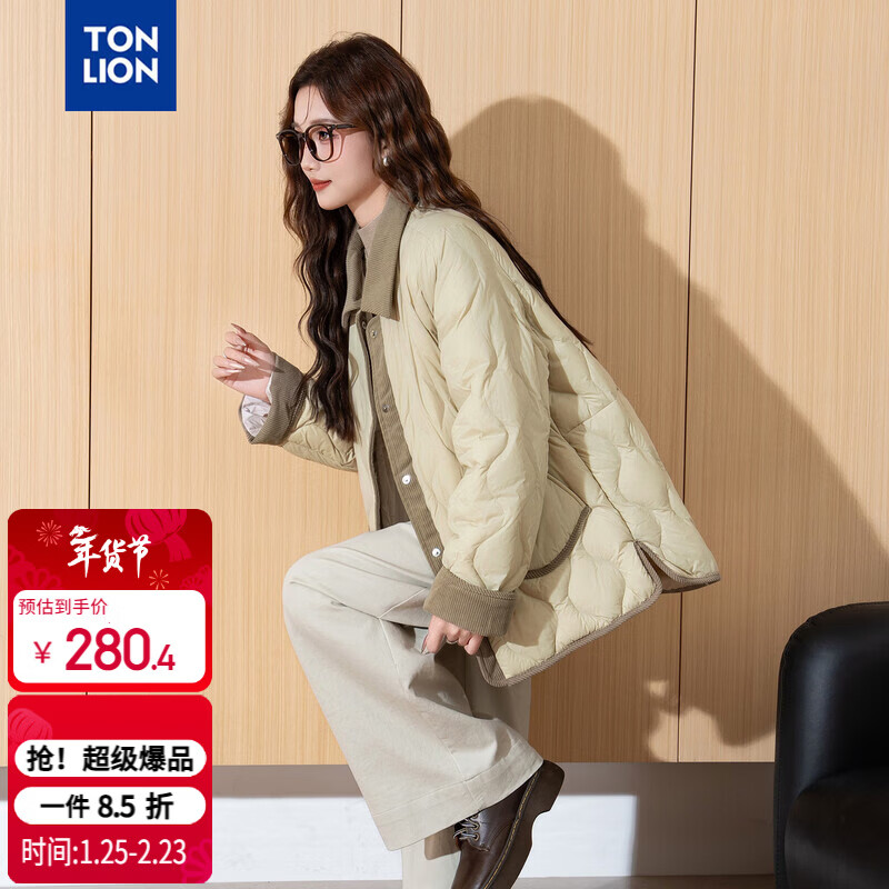 TonLion 2025 Winter Women's Light Down Jacket Spliced Small Fragrance Style Thin Diamond Shirt Collar Jacket