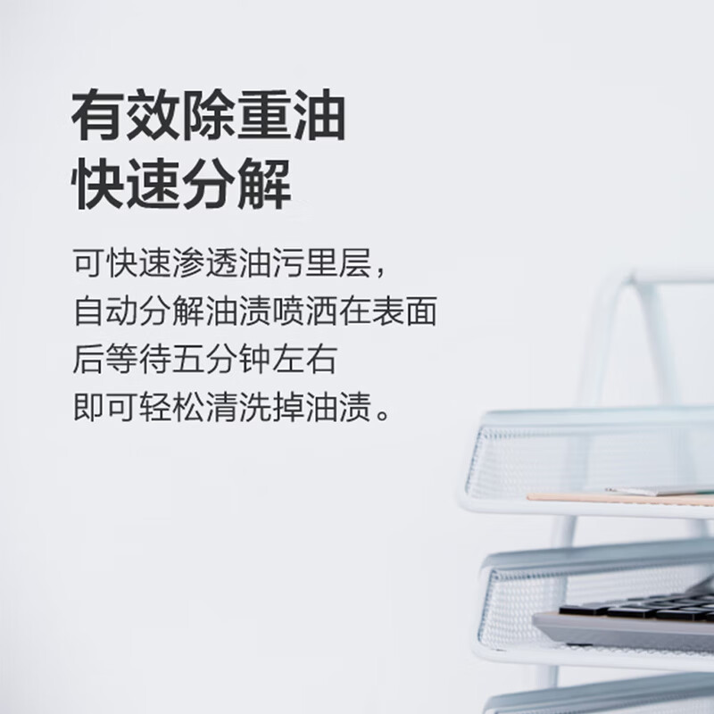 BAIYUN KANGYA powerful oil cleaner 3.78 liters, 4 bottles in 1 box, concentrated type, heavy oil removal, restaurant home kitchen oil stain cleaning, factory workshop machinery oil stain cleaning