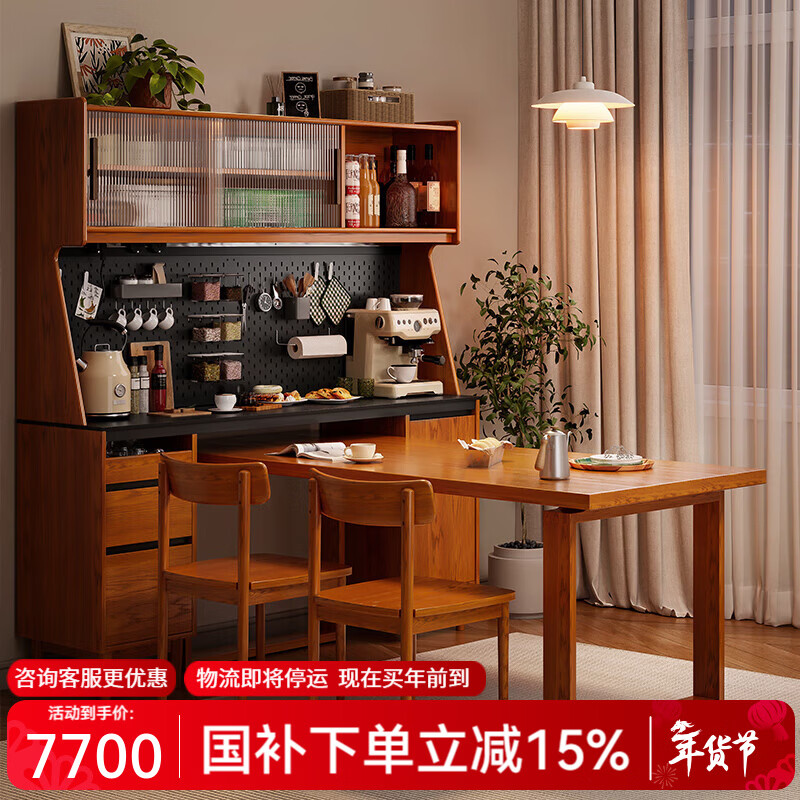 GOZEAL solid wood sideboard dining table integrated wall-mounted American wine cabinet kitchen cabinet small apartment storage cabinet oak storage cabinet whole cabinet-1.8m built-in table style