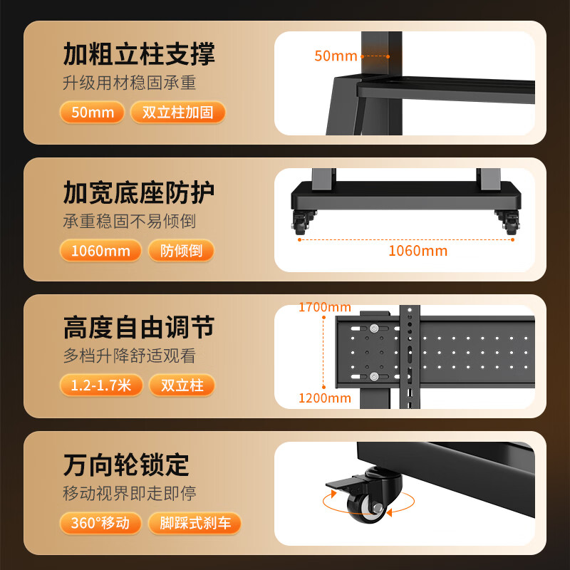 Zhiercheng TV rack TV mobile cart 32-120 inches floor-standing TV stand hole plate storage large base adjustable TV display floor-standing universal live broadcast bracket 32-60 inches丨Mini model very compact 1 meter high space saving