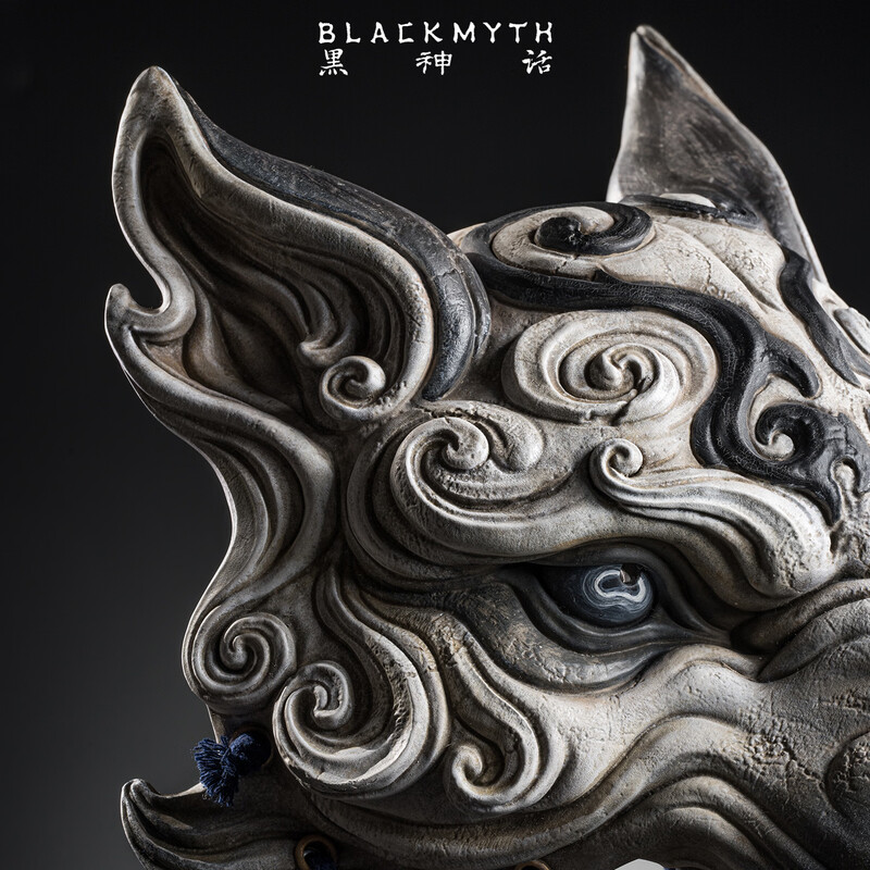 Black Myth <Black Myth Wukong> Mask White Face-1/1 Collection Ornament