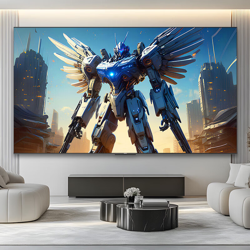 Skyworth TV 100H5F Pro 100-inch paper screen Mini-level picture quality 330Hz ultra-high brush decoding low blue light eye protection MEMC smart wifi projection home flat-panel TV 100-inch door-to-door installation H5F Pro+ electric lift