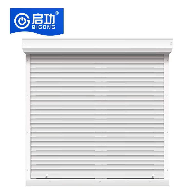 Qigong electric rolling shutter door aluminum alloy rolling shutter door garage door 3m*3m QG-JZJLM01A