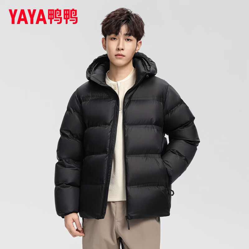 YAYA Walking Series Down Jacket 2026 New Winter Short Fashionable Versatile Casual Warm Duck Down Jacket Black 3XL /190