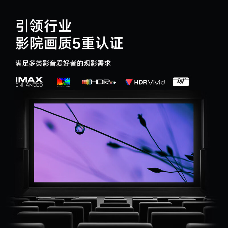 XGIMI RS 20 game set, all-round video game, ultra-bright three-color laser zoom projection, 2800 CVIA smart pan/tilt, 4K smart home projector, national subsidy