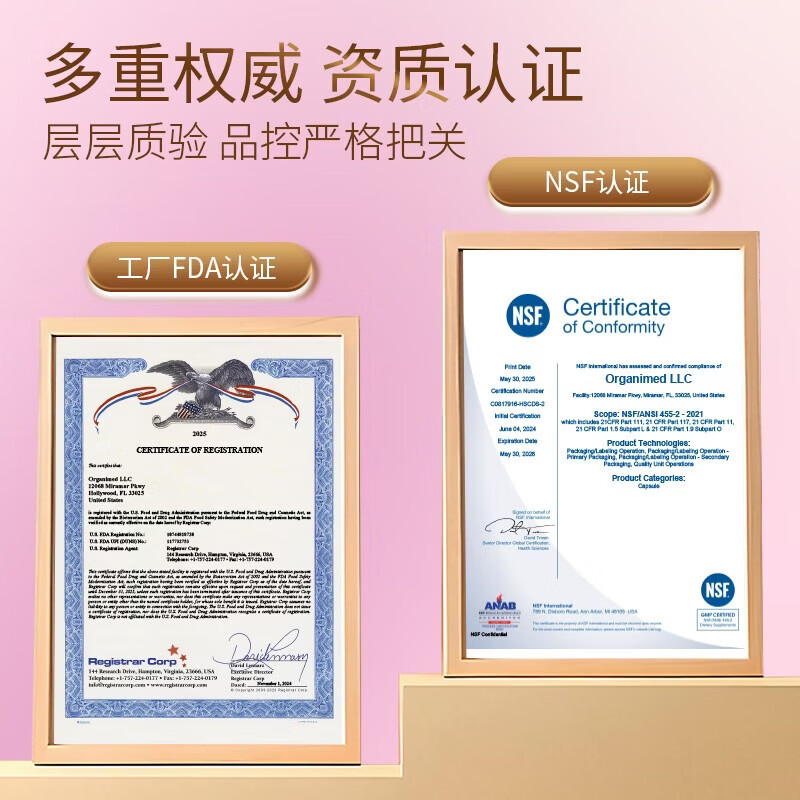 Mythsky Selenium Tablets and Selenium Capsules, Natural and Organic Selenium, Female Close Friend, Mythsky Selenium Supplement, Resistance Care, Cervical Care, 1 Bottle, Trial Pack, More Bottles, More Affordable, 60 Capsules*1 Bottle