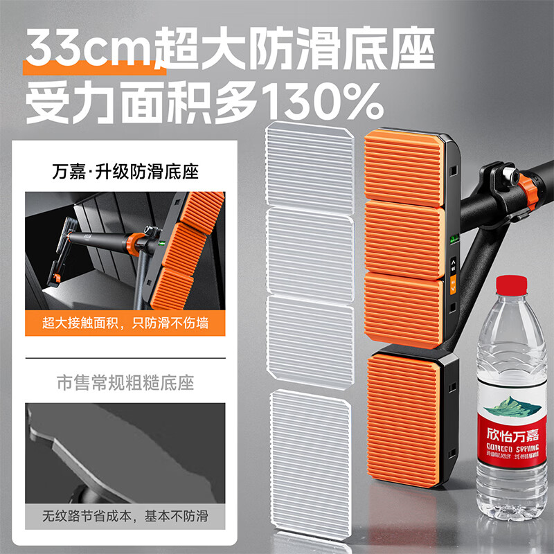 Xinyi Wanjia horizontal bar home pull-up device indoor children's swing fitness equipment home door hanging bar lumbar disc protrusion