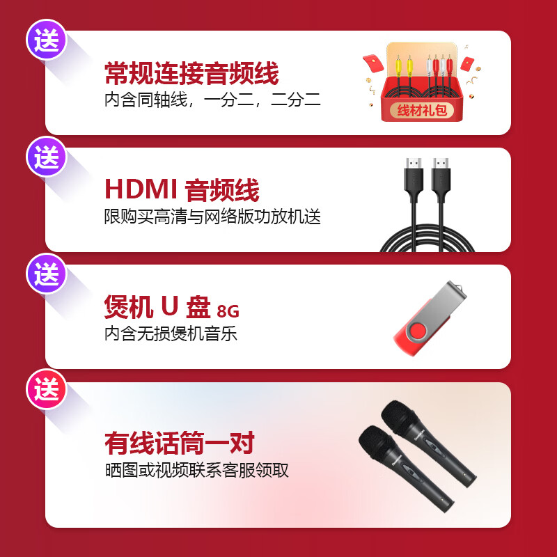 Qisheng's new 5.1 power amplifier home Bluetooth professional 7.1 smart high-power karaoke fever HIFI level AV-286 network version + intelligent AI voice song request system