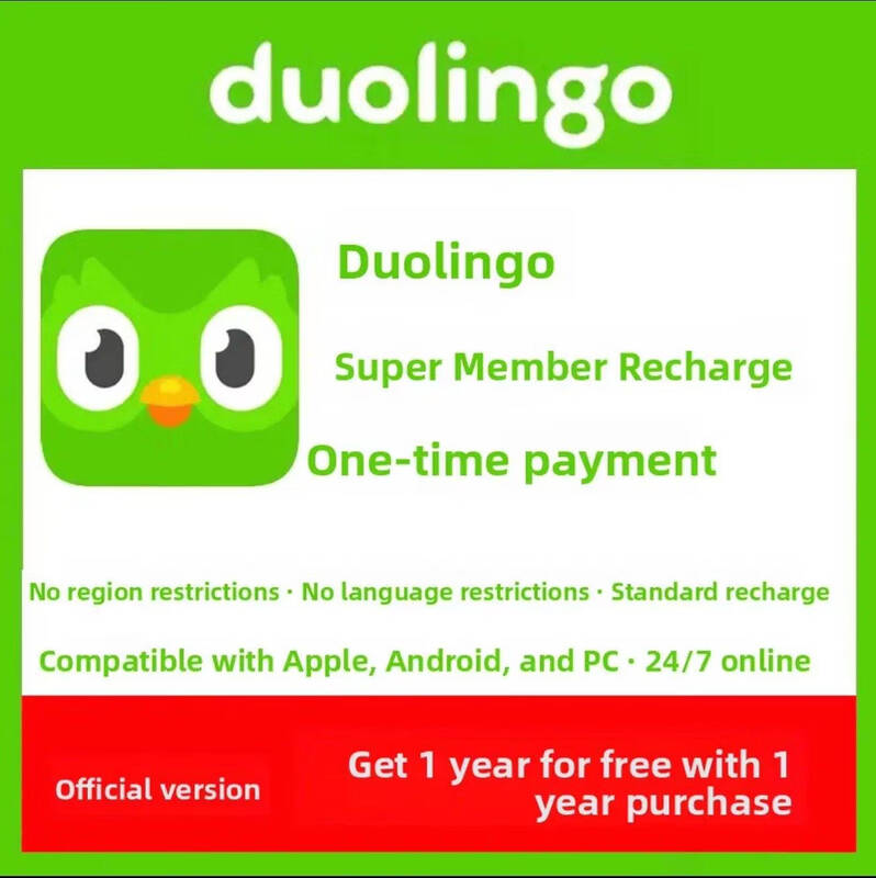 Duolingo Super Membership Unlimited Hearts Ad-free 1-year Super genuine membership subscription 1-month super family version Open your own account