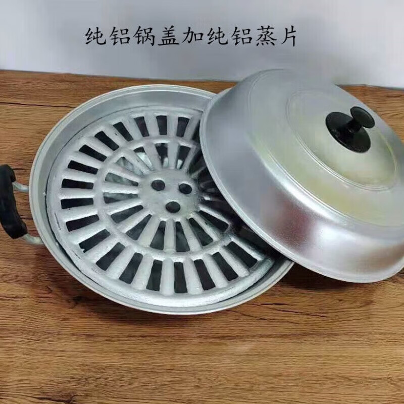 Tuojin old-fashioned hand-made pure aluminum pot household double-ear wok aluminum soup pot steamer Lu wok chef commercial 3 34 cm thickened version 2.2 catties 34cm stainless steel pot lid plus pure aluminum steaming sheet